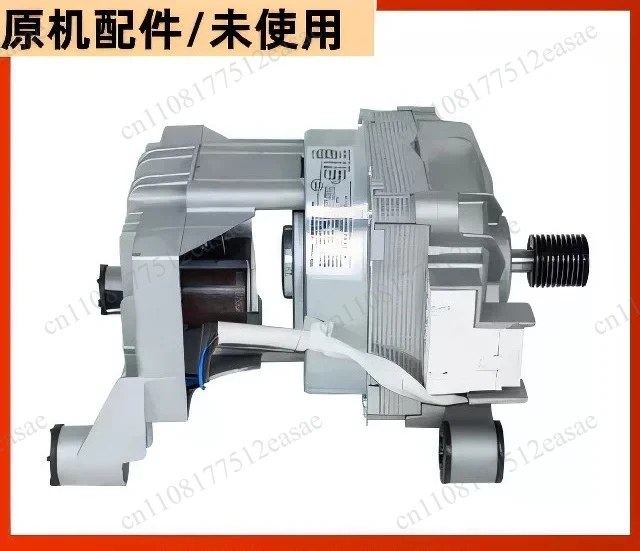 Drum washing machine motor 420-8-170L