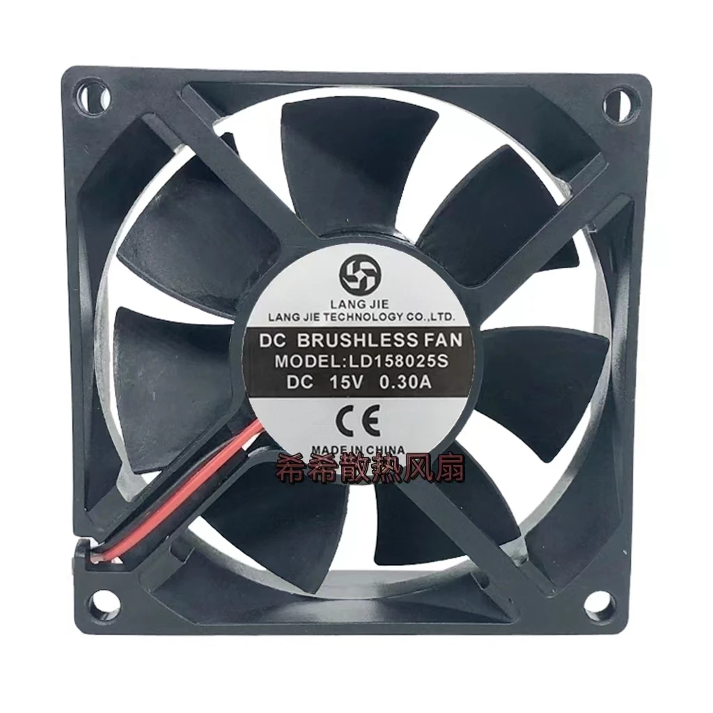 Novo ventilador de refrigeração da cpu para lang jie ld158025s 15v 0.30a 8025 X7-250 máquina de solda elétrica ventilador mais frio 80x80x25mm