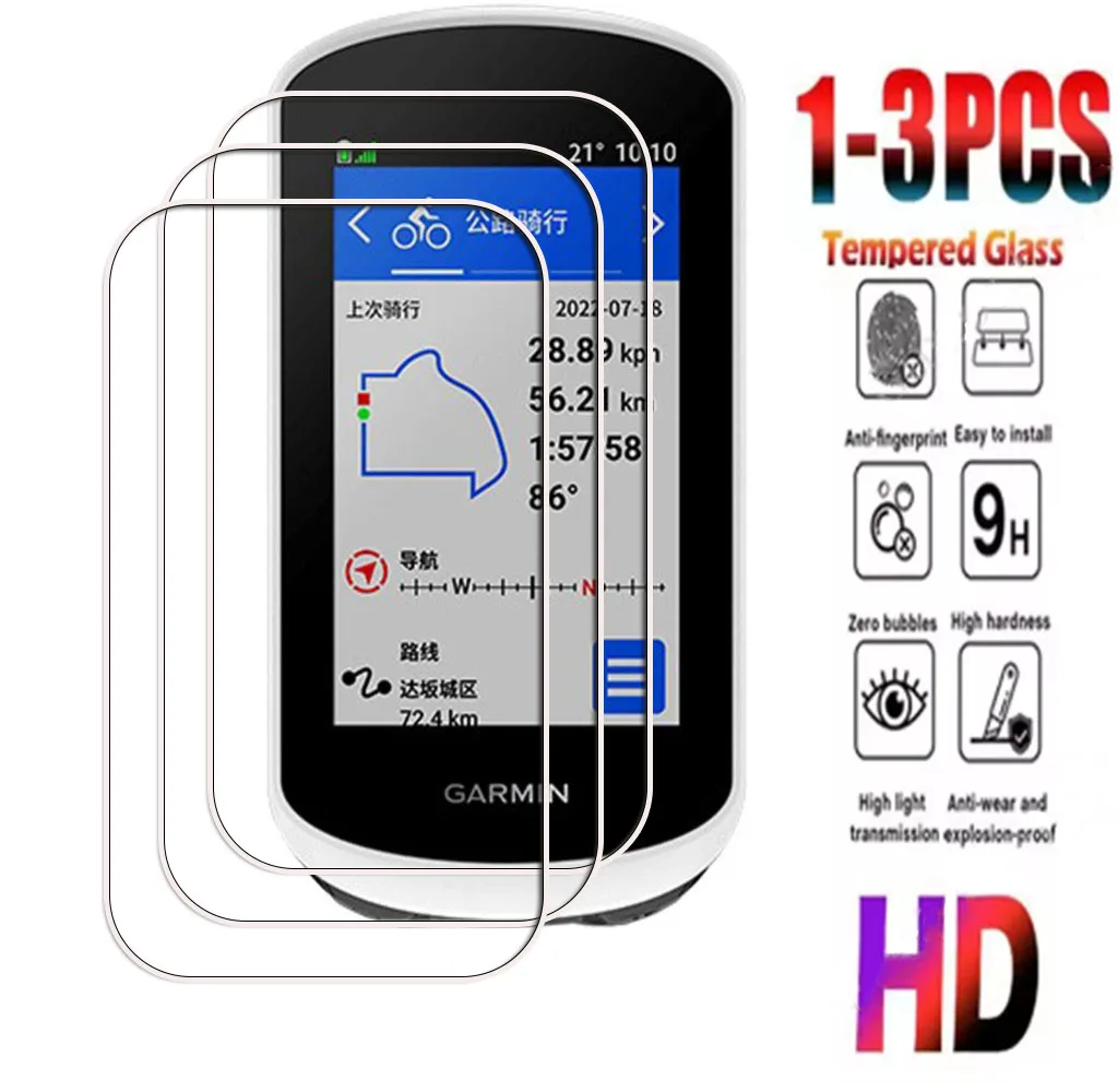 

1-3PCS Tempered Glass For Garmin Edge 1040 830 840 850 550 520 530 540 130 1030 Plus Explore 2 Bicycle GPS Screen Protector Film