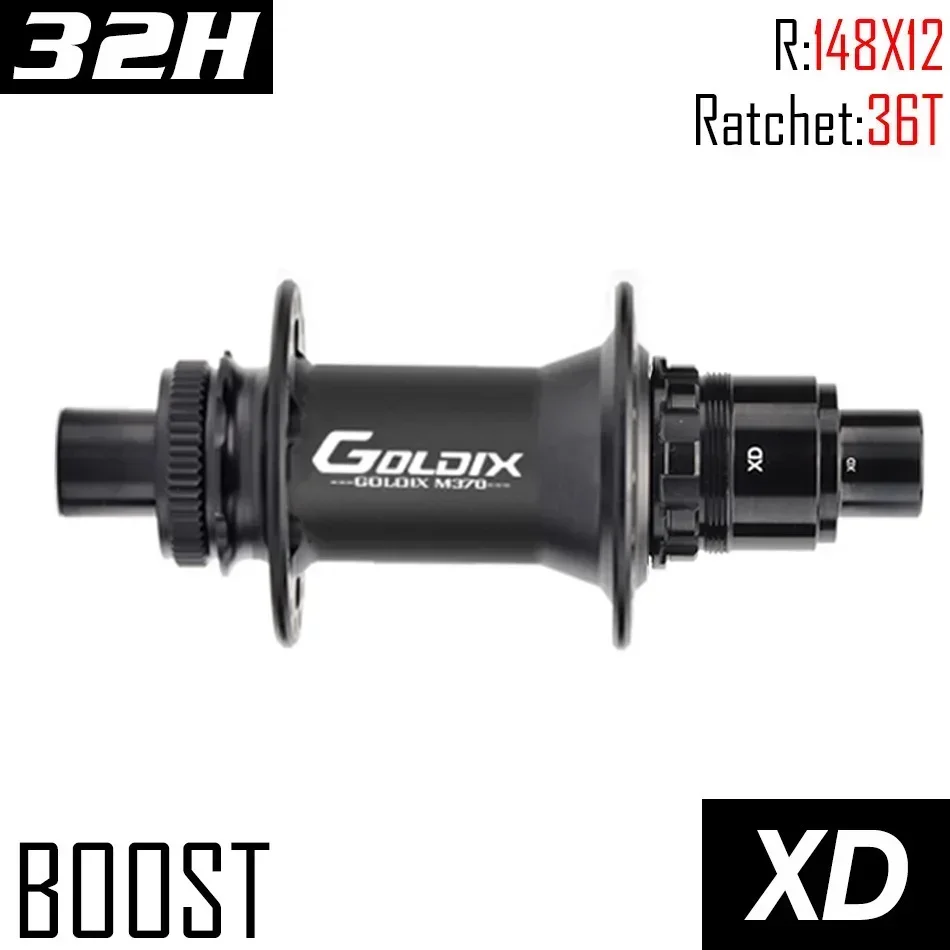 Boost Cube 148mm 32 Holes Mtb Rear Hub brake disc center lock K7
