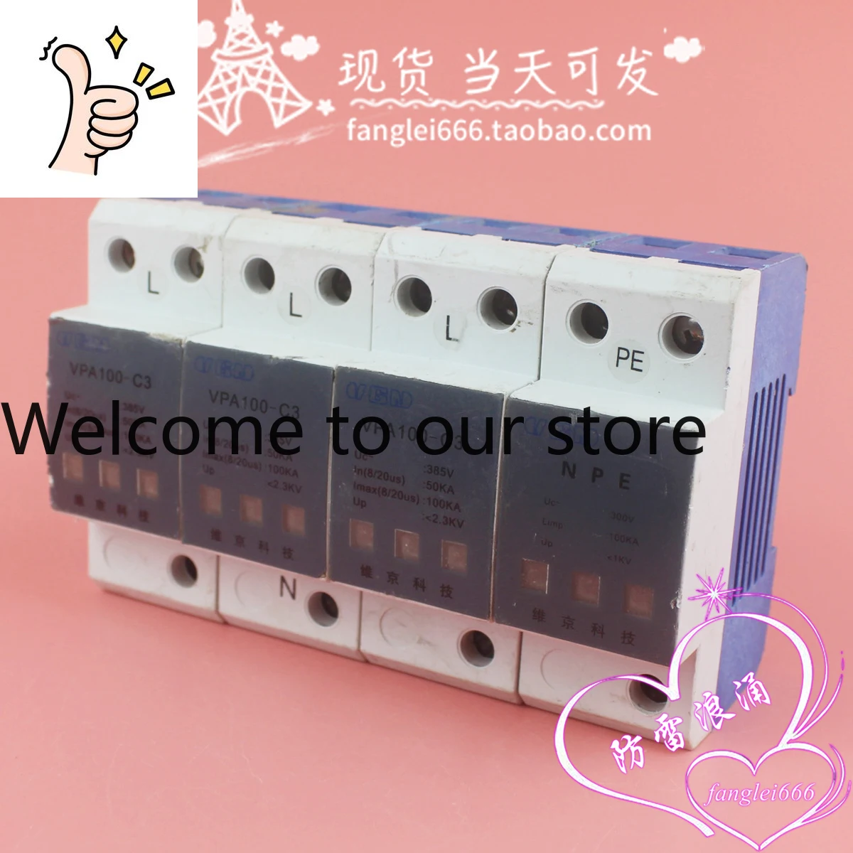 Vgn VPA100-C3 Three…