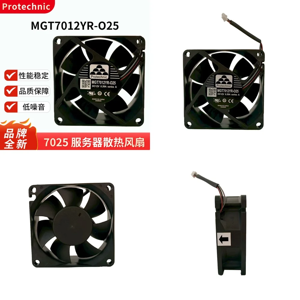 

7cm CPU Cooler Fan for MGT7012YR-O25 7025 12V 0.39A Desktop PC Case Motherboard Cooling Fan Quiet High Performance Thermal