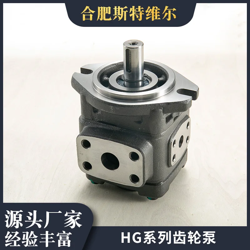 HG0-8.10, 12, 16.20…