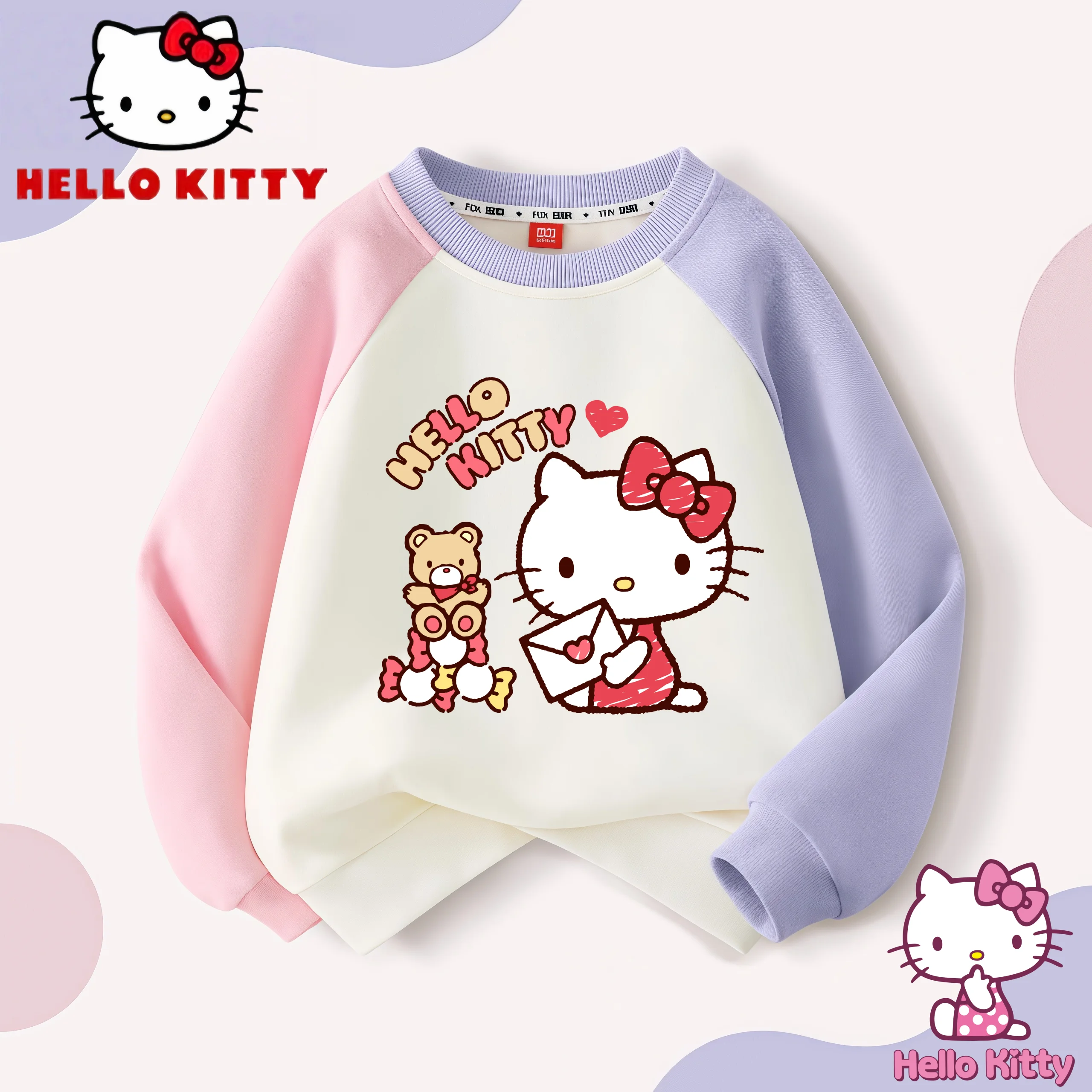 Hello Kitty Kids Ro… - image