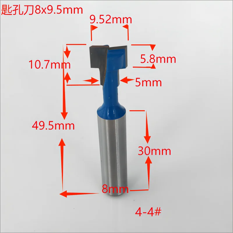 8mm Handle Engraving Machine Woodworking Milling Knife Locking Keyhole Knife 8x9.5mm Blue