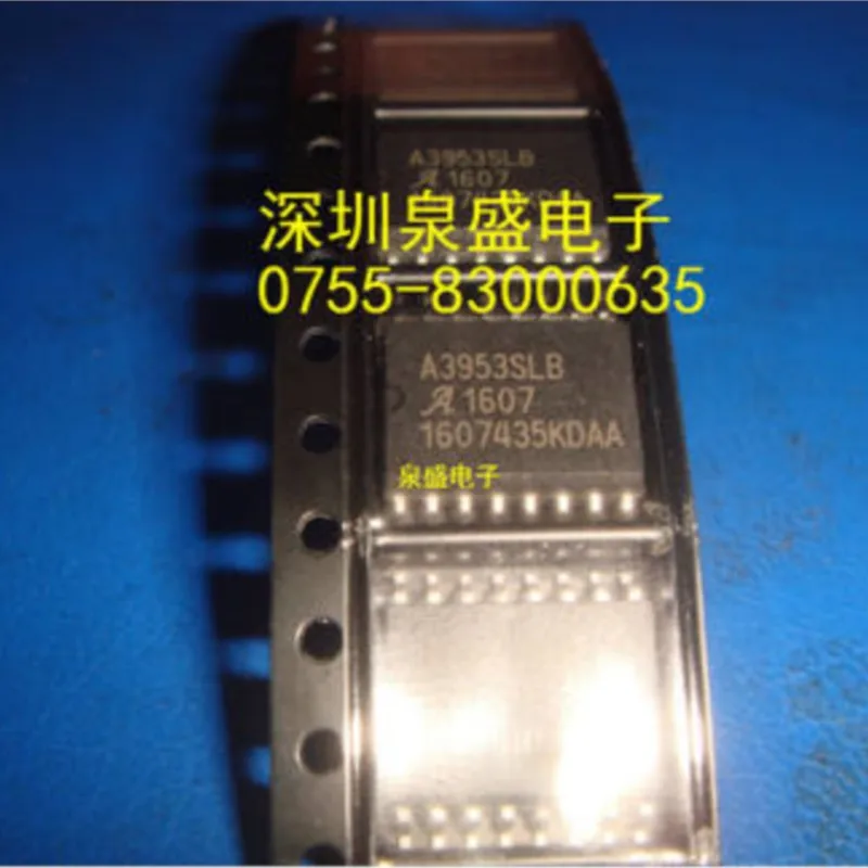 2SC1846-R C1846-R TA8210AH A3953SLB BZM55B3V6 AD827JN LM358