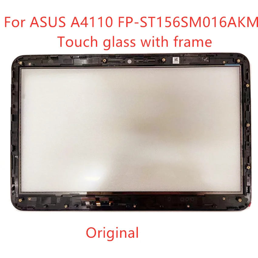 Recensione e valutazione del pannello touch screen per ASUS A4110: FP-ST156SM016AKM