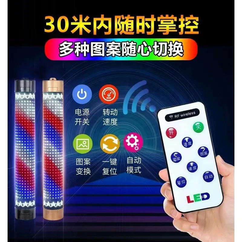 Hair Shop Turn Light LED Hair Salon Light Triangle Outdoor Waterproof Barber Shop Logo Light Box