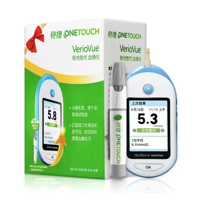 onetouch-verio-vue-medidor-de-glucosa-en-sangre-zhiyou-kit-de-glucometro-monitor-de-azucar-en-sangre-para-diabeticos-probador-de-diabetes-uso-domestico-portatil