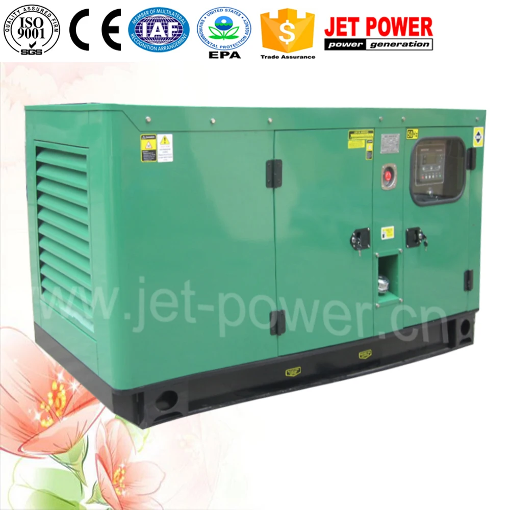 Grupo electrógeno de motor diésel silencioso super silencioso de 40kw 50kva (1103A-33TG)