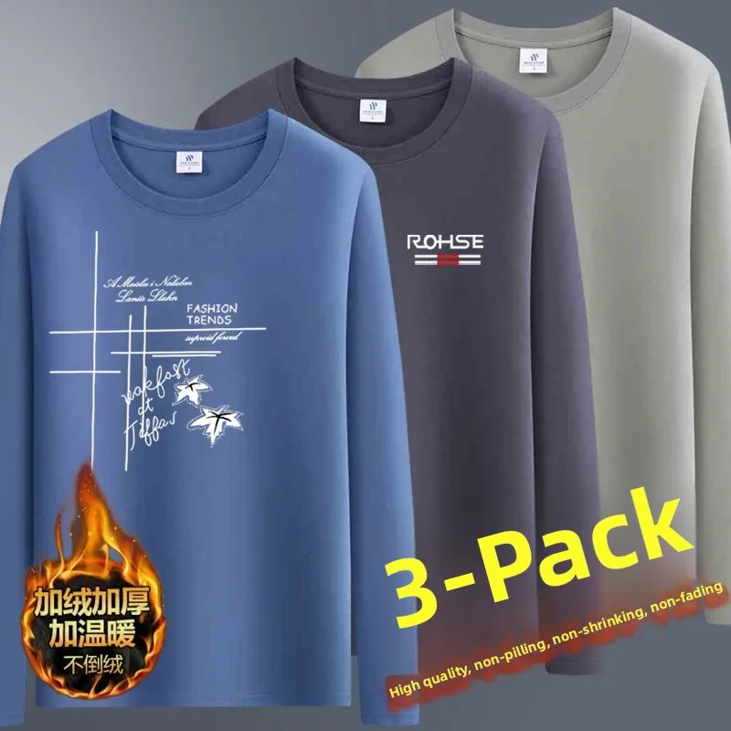 Men's Long Sleeve Fleece Lined Thermal Shirt Inner Wear Versatile Korean Style Base Layer Top Polyester Fiber Warmth Daily Use