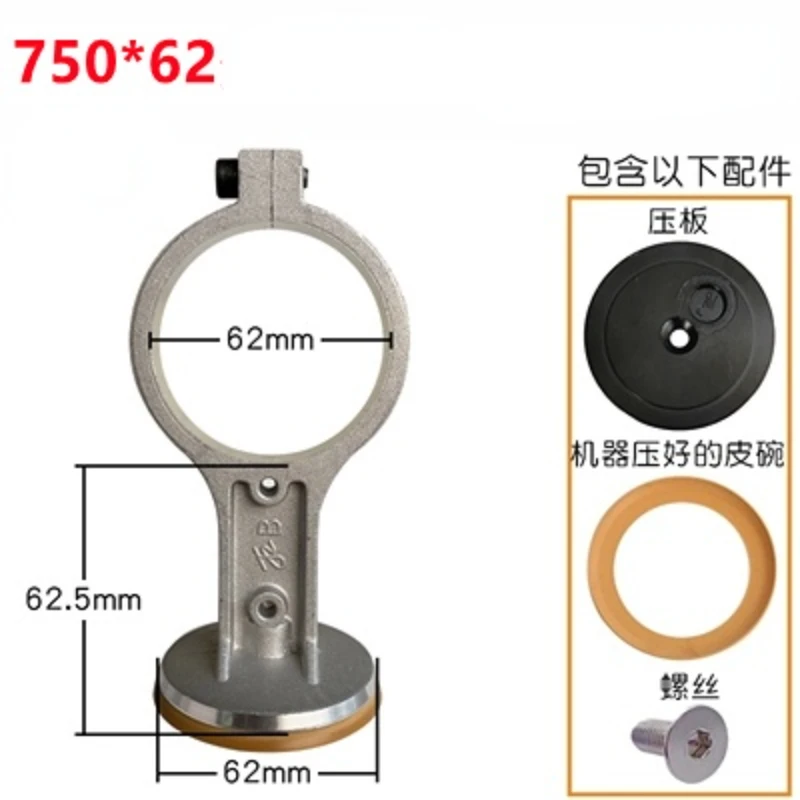 Oil-Free Air Compressor Accessories Mute Air Pump Connecting Rod Curved Bearing Packing Leather Cylinder Valve Plate Valve Plate