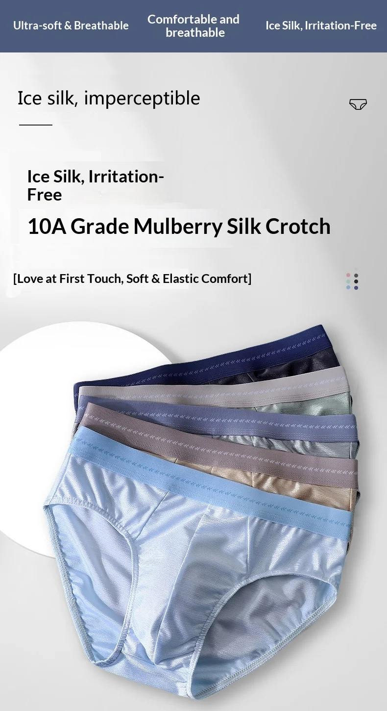 4-teiliges Luxus-Set Satinartige Herren-Shorts Sexy Glatte Kühle Unterhose Eisseide Schnelltrocknende Slips Atmungsaktive Herren-Unterwäsche – Detail 1