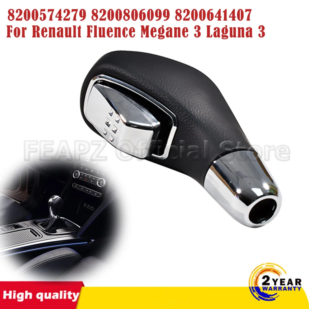

Автоматический 6-скоростной рычаг переключения передач для Renault Fluence Megane 3 Laguna 3, ручка переключения передач 8200574279 8200806099 8200641407