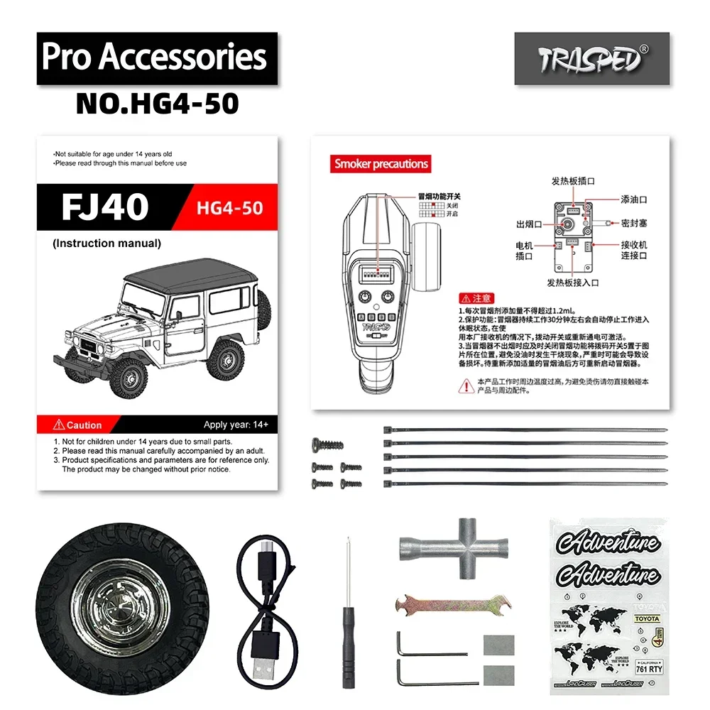 1/16 HG4-50 Toyota FJ40 Remote Control Off-Road Vehicle Basic and Pro Versions Lighting Sound Effect Simulation Model Toy Car