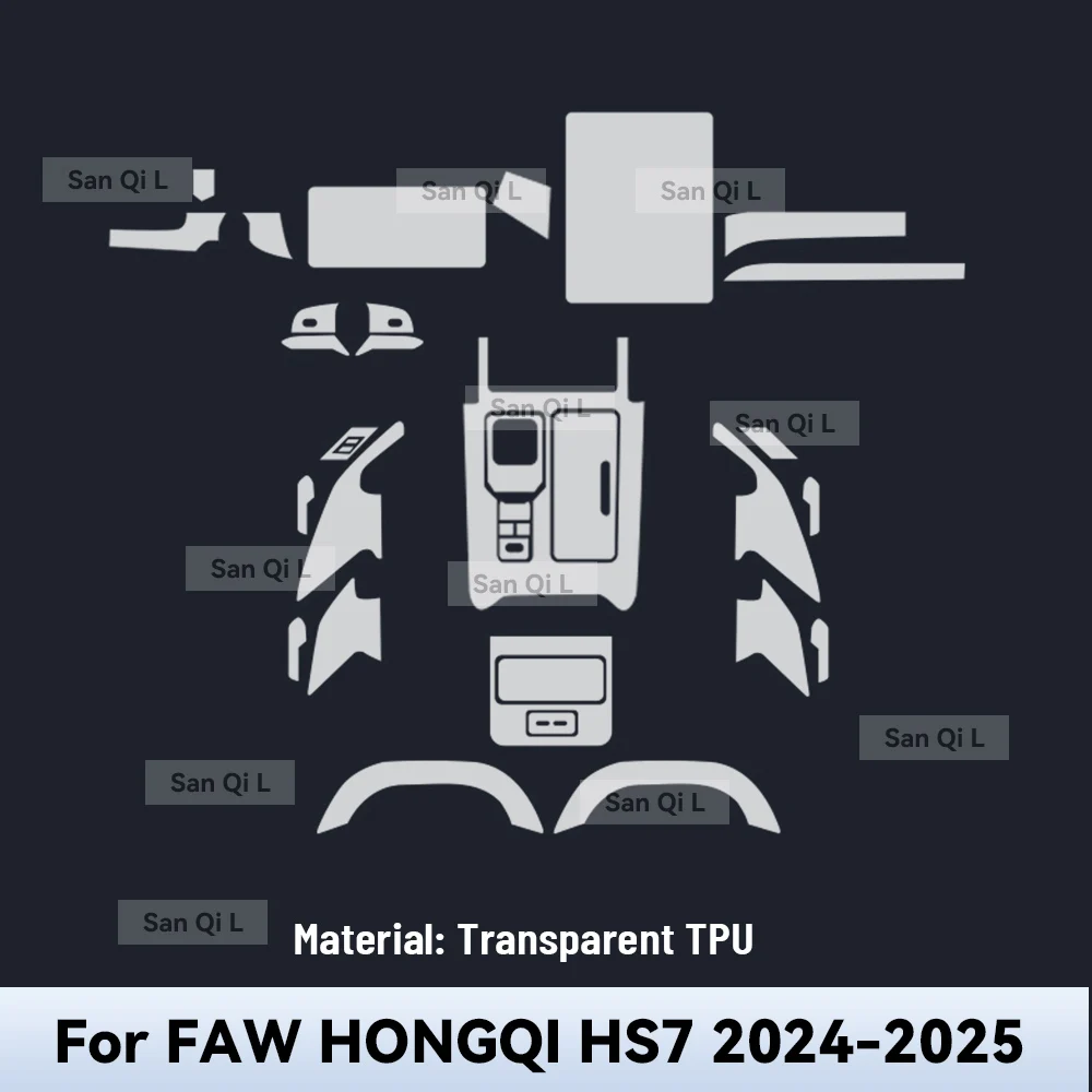 For FAW HONGQI HS7 2024 2025 TPU Car Navigation Screen Film Gearbox Protective Sticker Anti-scratch Interior Accessories
