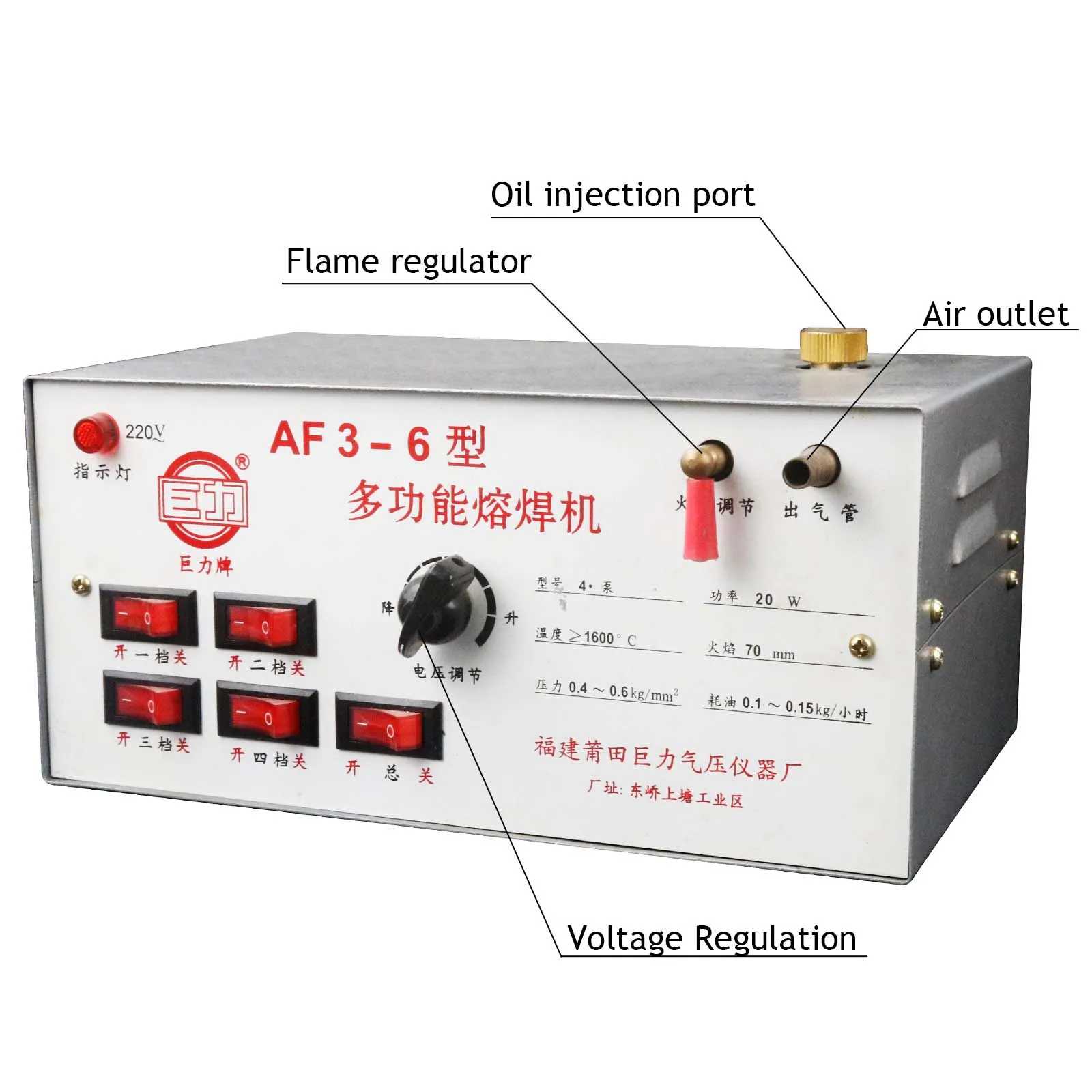 110V/220V Jewelry Making Tools Smelting Equipment Copper Welding Gold And Silver Multi-Functional Welding Machine