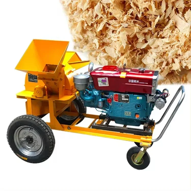 

Wood Crusher Machine Wood Log Sawdust Making Machine Chipperse Sawdust Mill Shaving Sawdust Crusher