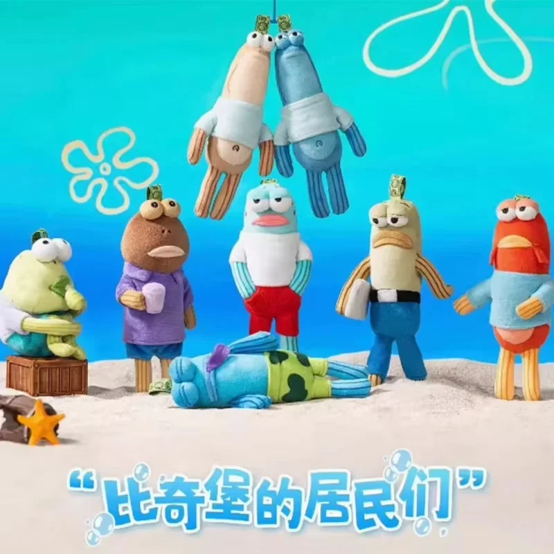 

Bikini Bottom Buddies Cute Sponge Plush Doll Pendant Blind Box Ugly Cute Dumb Fish Cute Creative Backpack Pendant Blind Box