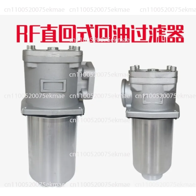 RF hydraulic oil direct return filter 60/110/160/240 * 5/10/20 tank oil filter assembly