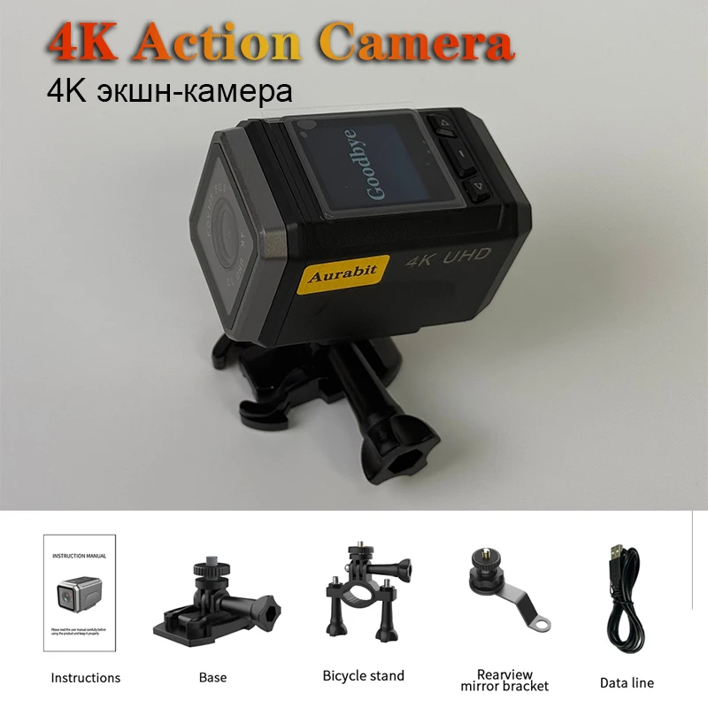 

4K Ultra HD Action Camera Wireless Wi-Fi Outdoor Waterproof Anti-shake Multi-Function Cycling Recorder Mini Motorcycle Cam