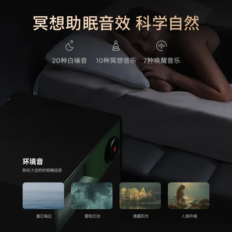 Side Cabinet Sleeping Bluetooth Speaker Record Retro Home Audio