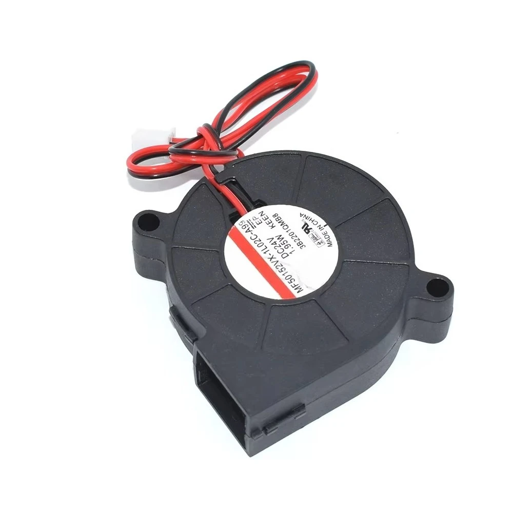 Suitable for printer centrifugal cooling fan MF50152VX-1l02c-A99 5015 50*50* 15mm24V1.95W 2Pin 3d