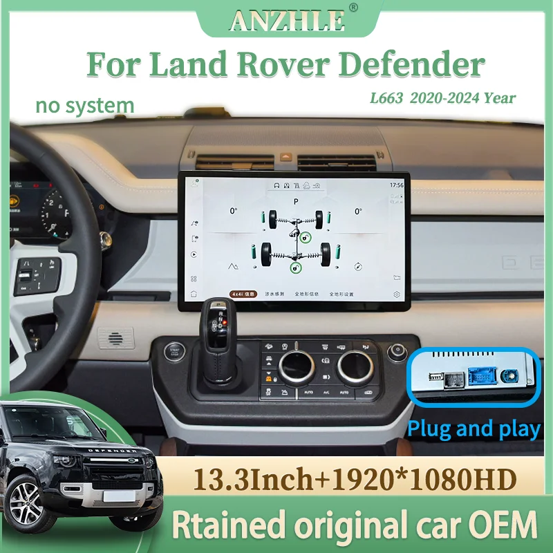 13.1 Inch For Land Rover Defender 90 110 130 L663 Screen 2020 2024 ...