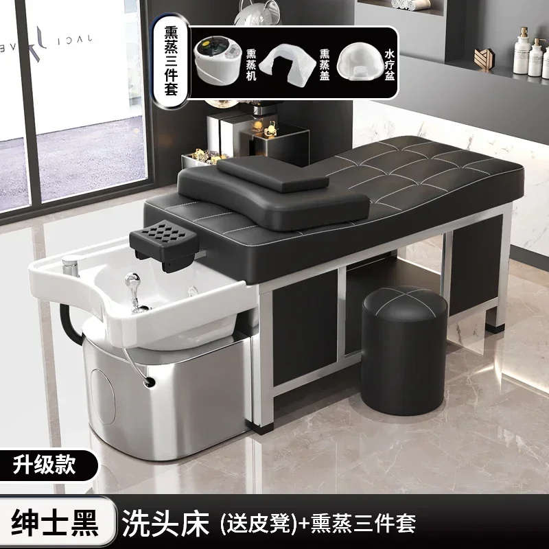 MR-15   Multifunctional barber shop ceramic basin shampoo bed water circulation fumigation hair treatment beauty salon special