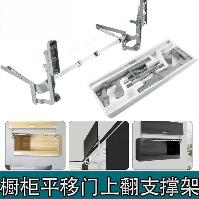 Aluminum Gas Strut Lift Support Soft Close Buffer Rod for Cabinet Wall‑cupboard Vertical Flip‑up Sliding Door Furniture Hardware