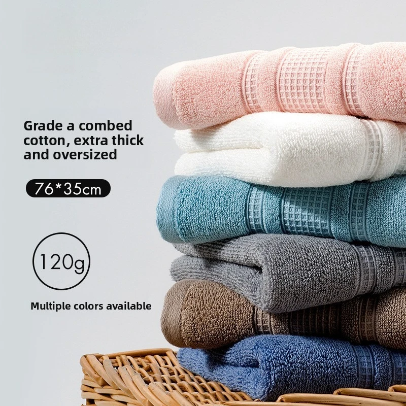 2PCS Random 100%Cotton Towel Set Ultra Soft Highly Absorbent Includes 1 Bath Towels 1 Hand Towels 1 Washcloths for Home Bathroom
