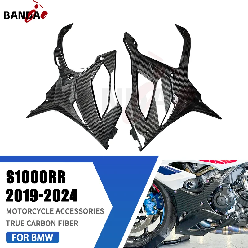 

For BMW S1000RR S 1000RR 2019-2024 100% 3K Pure Carbon Fiber Motorcycle Accessories Original lower spoiler, fairing kit