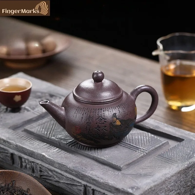 

260 мл | Аутентичный чайник Исин Цзыша | Shui Ping Huai Gu - 30 Mu Tian Qing Zi Ni