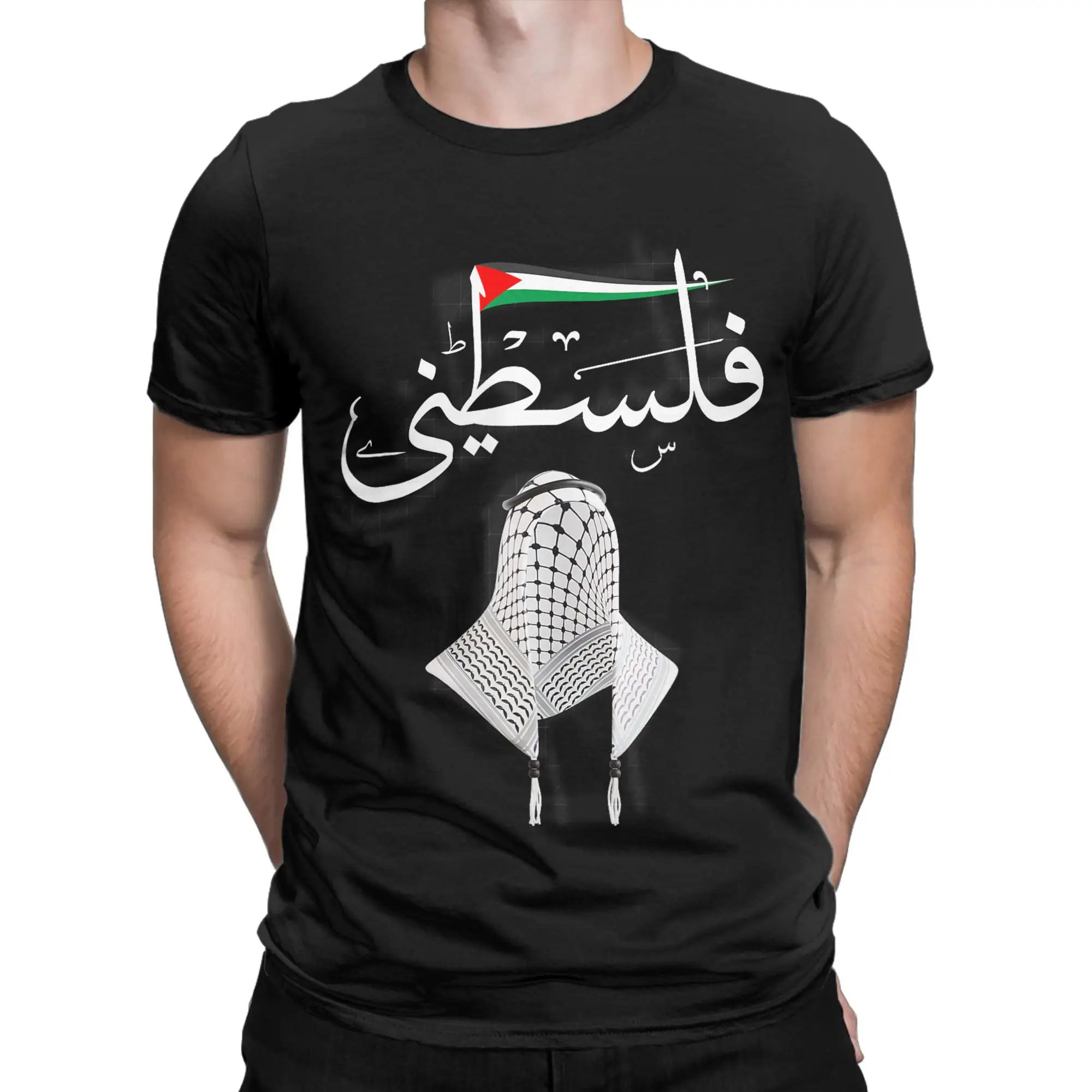 Palestine in Arabic Gaza Palestine Flag Men T Shirt  Funny Tee Shirt Short Sleeve O Neck T-Shirts Cotton Big Size Clothing