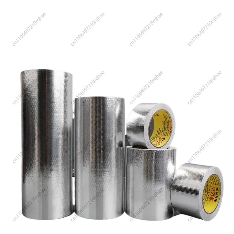 

Pipe Wrapping: Glass Fib Al Foil Tape, Self-Adh Insul Cotton, Waterproof Heat Insul Film (Sunproof, High-Temp, Fireproof)