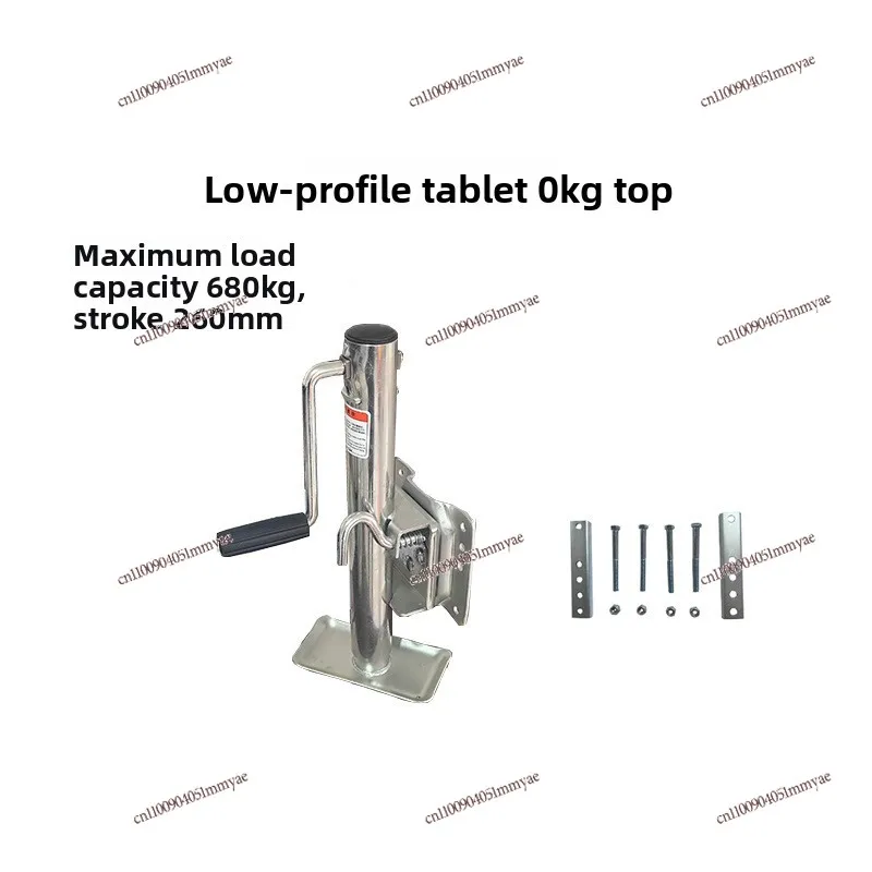 Jack with baseplate manual side crank hand lift flat outriggers
