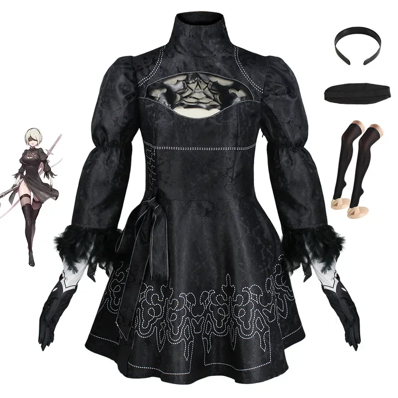 Nier Automatas 2B Sister 9S Cosplay Costume 9S Jacket Uniforms Yorha Neil Mechanical Era Actress Anime Maid Dress Wig Gloves