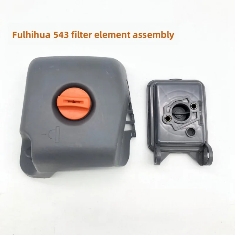 

543 Fushihua/Huswarner Lawn mower air Filter assembly/Brush cutter/ element accessories