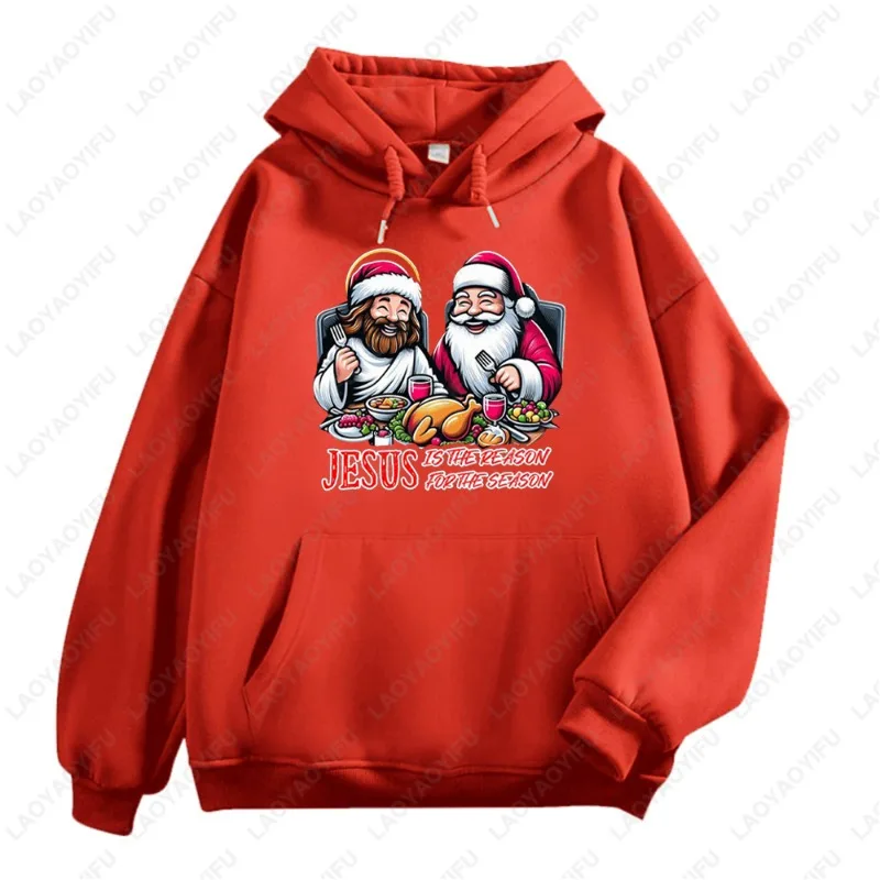 Sweat à capuche jésus est la raison de la saison, sweat-shirt drôle d'anniversaire de jésus pour la célébration de la foi de noël, Streetwear Y2k, 2025