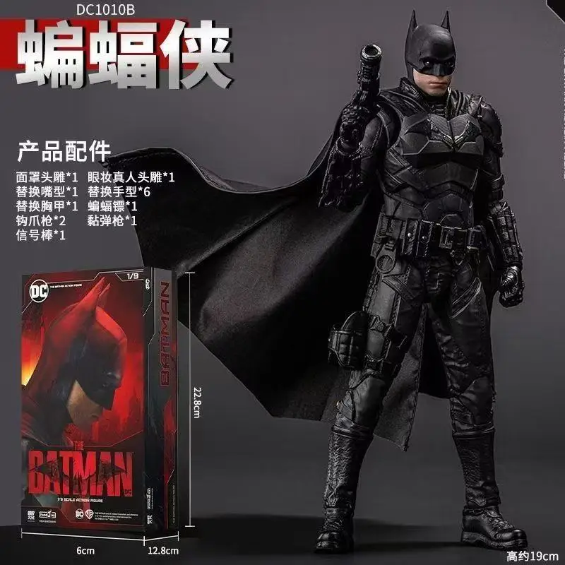 

Новая фигурка Fondjoy DC Batman 1/9, новинка 2022 года, модель Бэтмена, роскошное издание, фигурки, коллекционные украшения, подарки на день рождения для мальчика