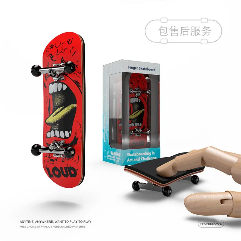 

Fingerboarding DIY Finger Skateboard with Alloy Bearing Wheels and Maple Pedals for Children's Toy