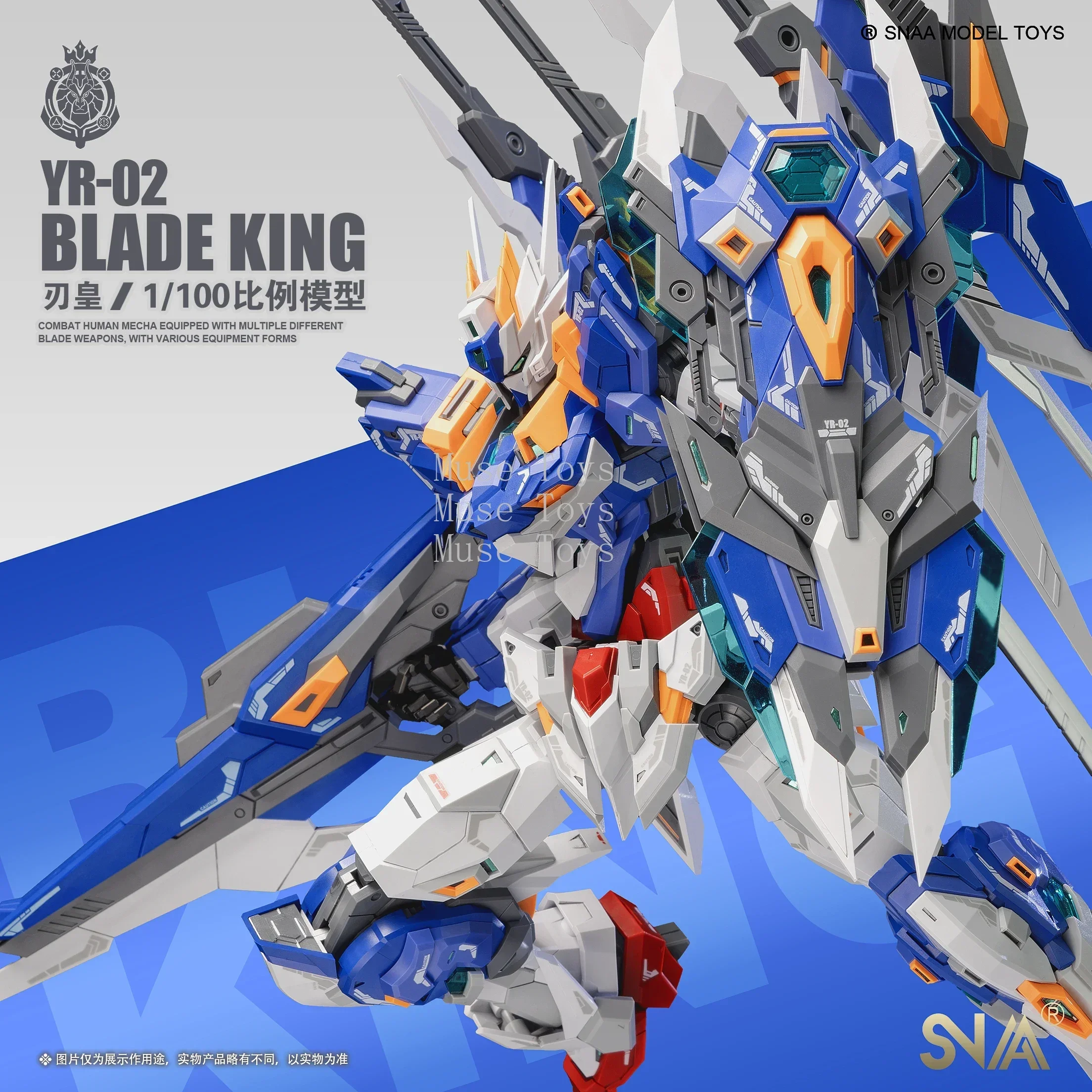 

In Stock SNAA 1/100 YR-02 Blade King Model Kit Assembly Action Figures Robot Figurine Plastic Model Doll Statue Toys Gifts
