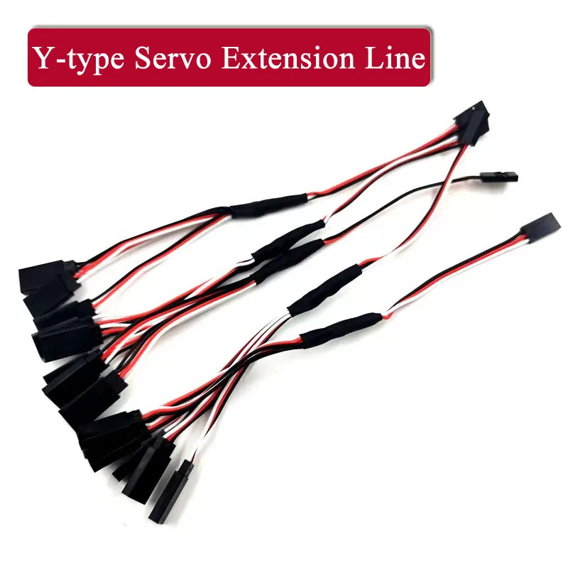 20CM Y-type Servo Extension Line Adapter Cable One Trailer 1 To 2/3/4 Splitter Wire JR/futaba Aircraft Model Accessories