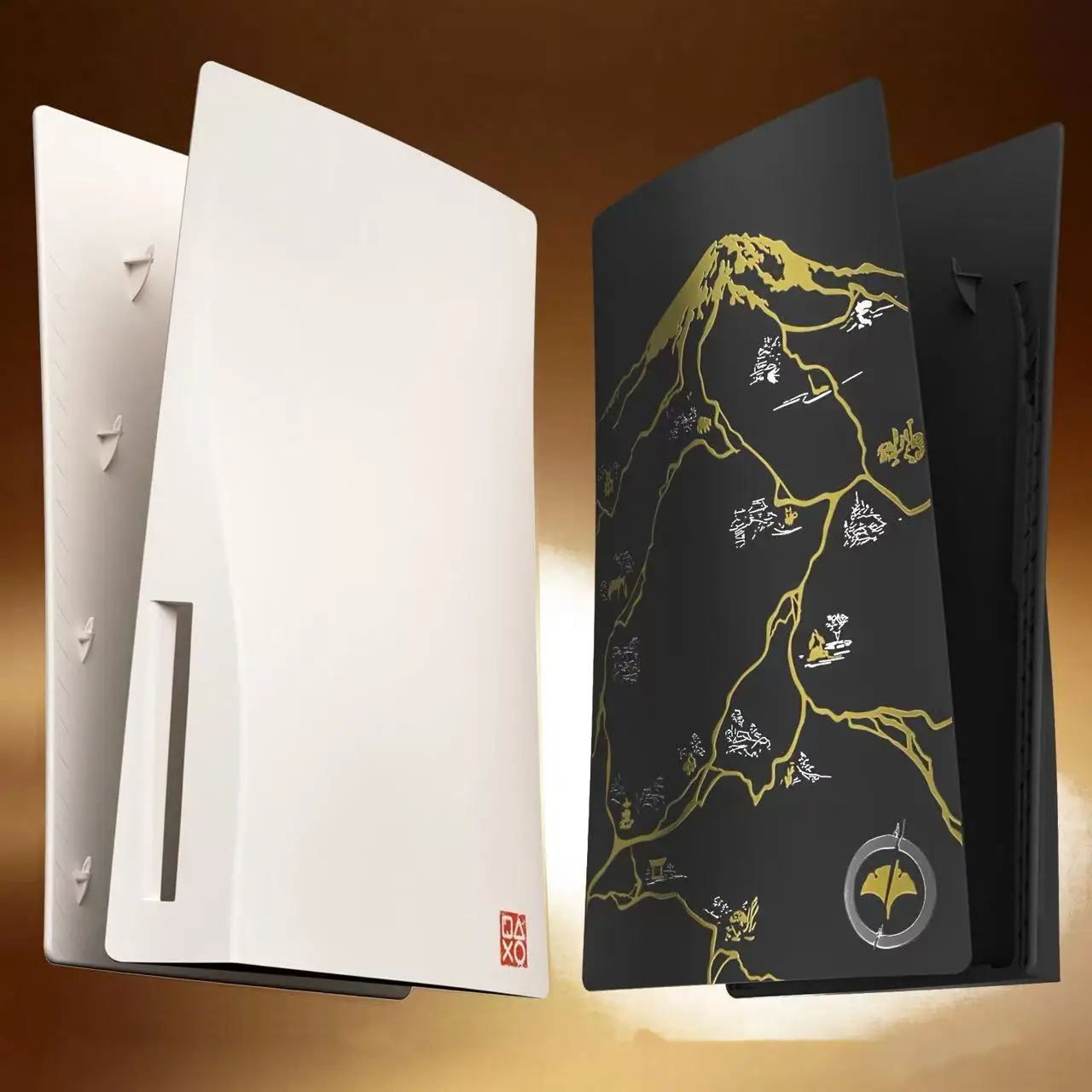 #79 Latest PS5 Faceplates Offers