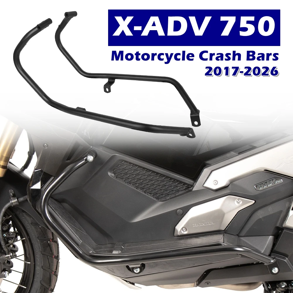 

Защита двигателя и рамы (крэшбар) для мотоцикла Honda X-ADV 750 (2017-2026) – аксессуары