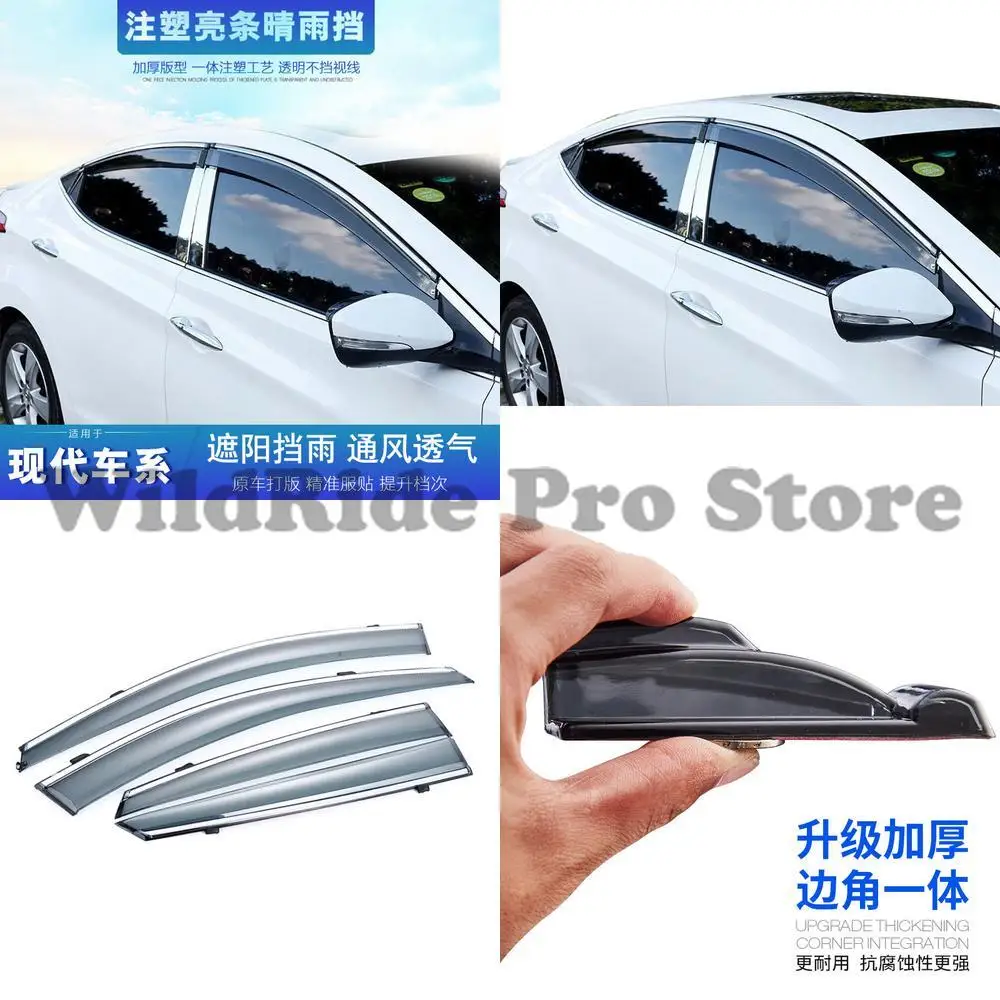 1 Set Molded Rain D… - image