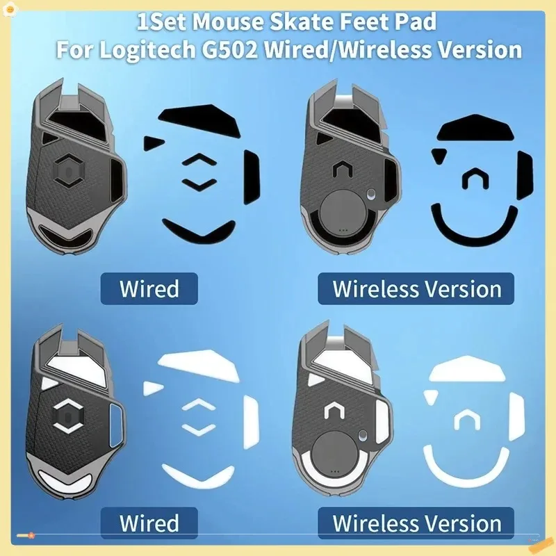 

2-in-1 ICE Version Mouse Skates & Anti-Slip Grip Tape For Logitech G502 Hero (Wired/Wireless) – Smooth Wear-Resistant Gaming Set