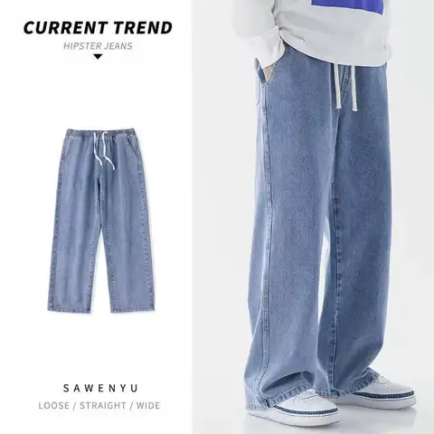 Loose Wide Leg Men's Jeans Casual Straight Cut Spring Summer Autumn Trendy Brand Blue Denim Trousers for Teenagers