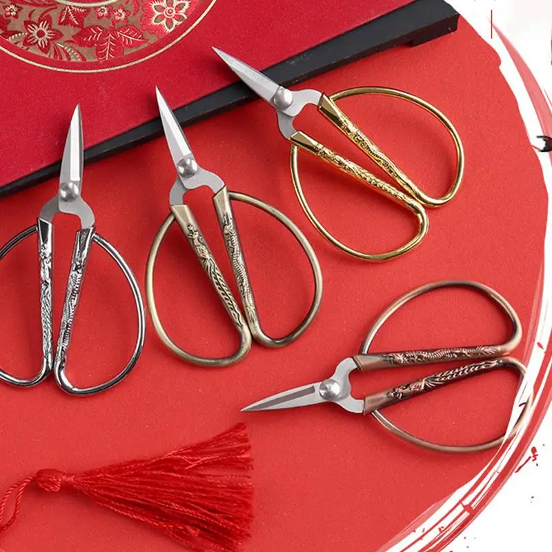 Mini Stainless Steel Sewing Scissors Retro Tailor Thread Embroidery Fabric Needlework Scissor Household Sewing Accessories