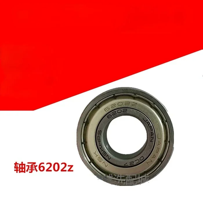 For Daewoo Mini Wall Washer XQG30-881E 888G bearing water seal oil seal parts